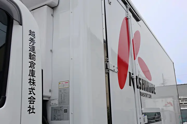 越秀運輸倉庫株式会社 のドライバー求人情報　No.81018