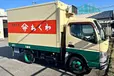 愛知県豊橋市の小型トラックドライバーの求人情報イメージ - ヤマサちくわ株式会社 - No.72808-01