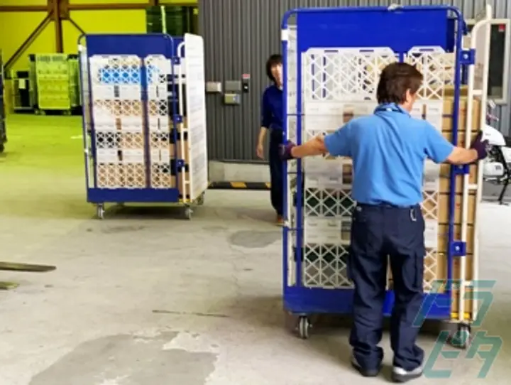 株式会社常滑コンテのトラック求人　No.81120