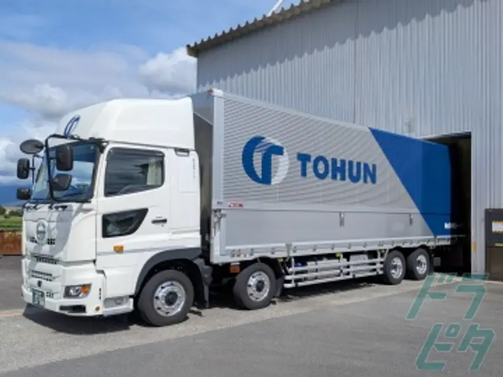 株式会社トーウン のトラック求人　No.81114