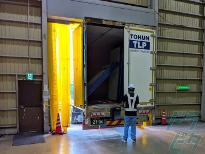 滋賀県の運転手求人　No.81114