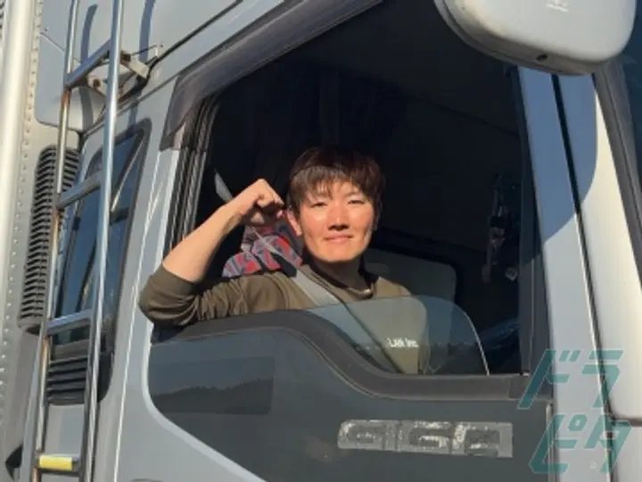 株式会社LANのトラック求人　No.81313