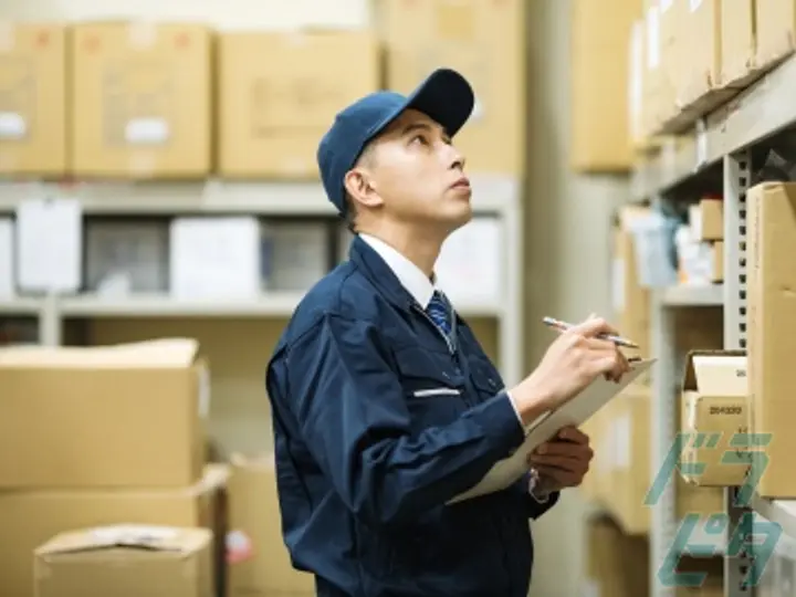 愛知県の運転手求人　No.81323