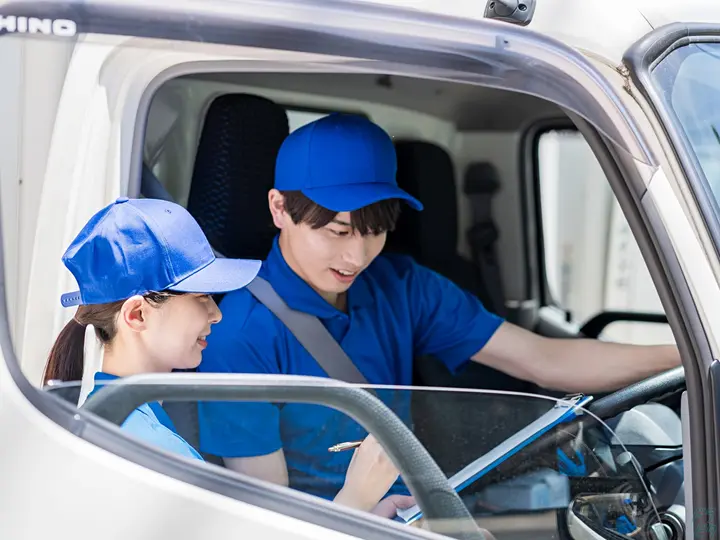 株式会社吉山重機 のトラック求人　No.81353