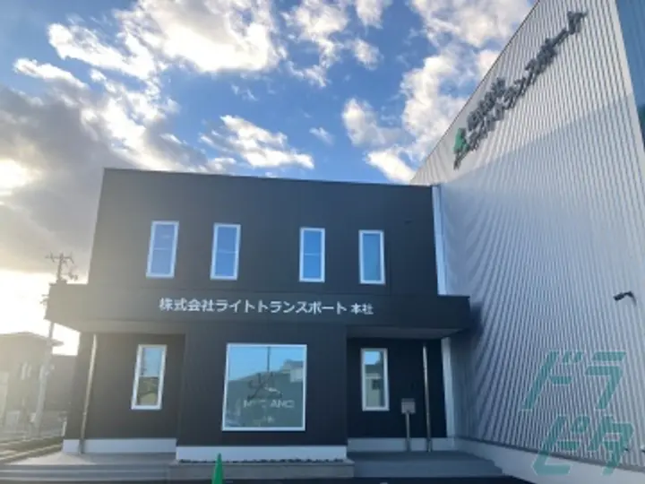 岐阜県瑞穂市のフォークリフトオペレーターの求人情報イメージ - 株式会社ライトトランスポート 本社 - No.73128-02