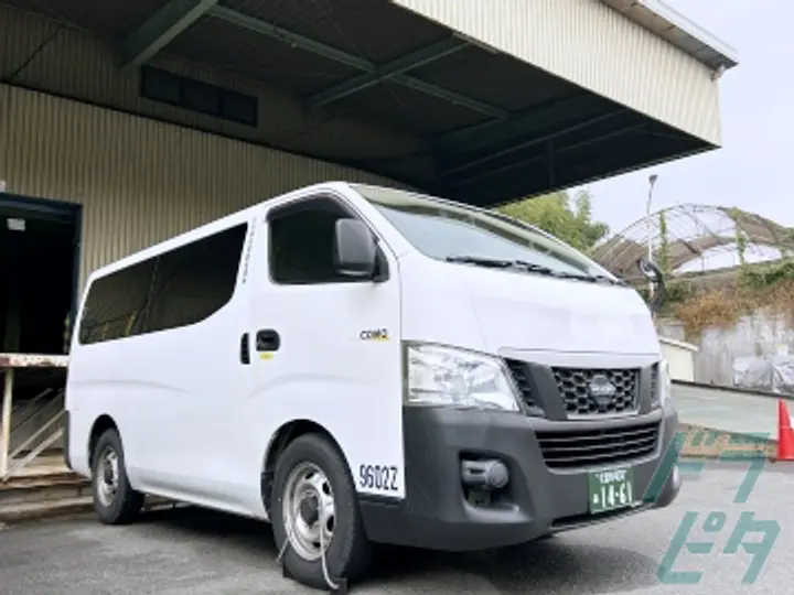 日本梱包運輸倉庫株式会社　九州事業部のトラック求人　No.81409