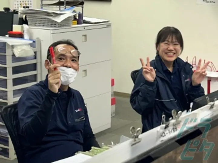 福岡県糟屋郡志免町の大型トラックドライバーの求人情報イメージ - 株式会社ダイエックス九州 福岡ハブセンター - No.71310-03