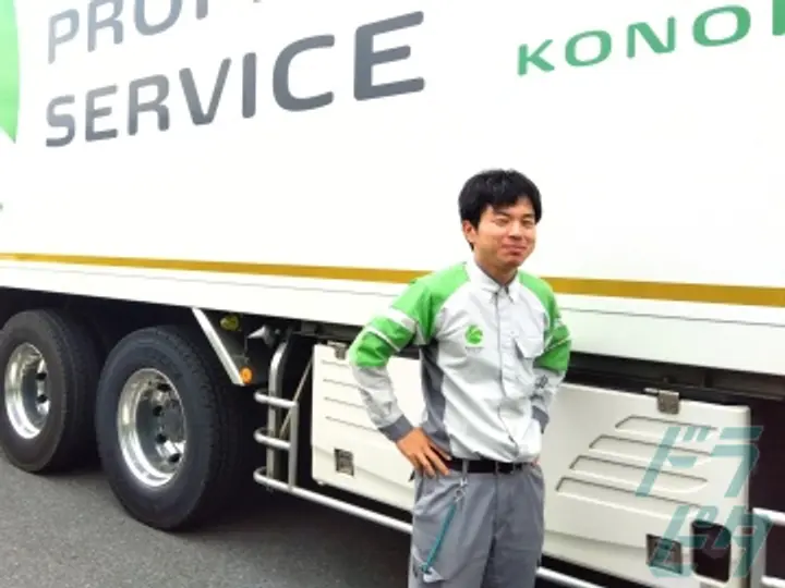 埼玉県さいたま市南区のフォークリフトオペレーターの求人情報イメージ - 鴻池運輸株式会社　定温物流支店　浦和定温流通センター営業所 - No.73108-04