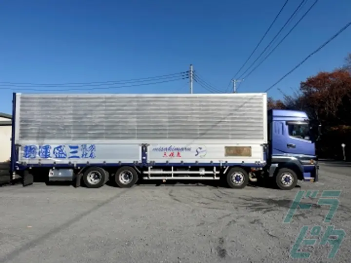 栃木県の運転手求人　No.81470