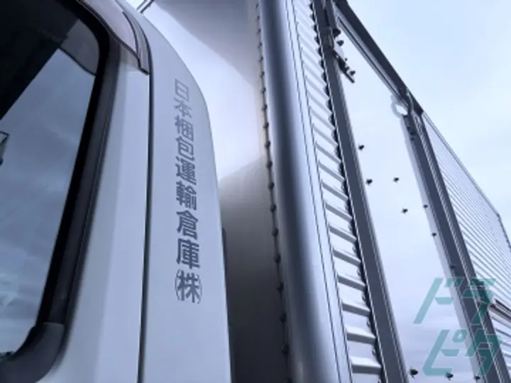 神奈川県横浜市鶴見区の中型トラックドライバーの求人情報イメージ - 日本梱包運輸倉庫株式会社　首都圏事業部 大黒営業所 - No.73192-04