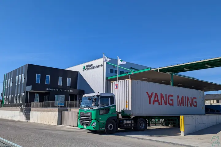 岐阜県瑞穂市のトレーラー（牽引）の求人情報イメージ - 株式会社ライトトランスポート 本社 - No.73129-01