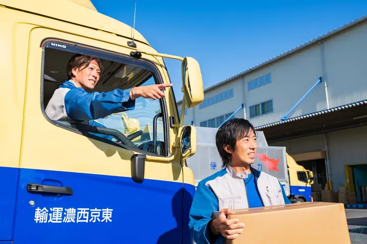 ドラピタエージェント人材紹介　東京西濃運輸株式会社のドライバー求人情報　No.81534