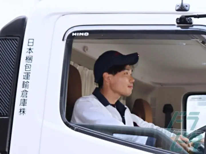 福岡県の運転手求人　No.81448