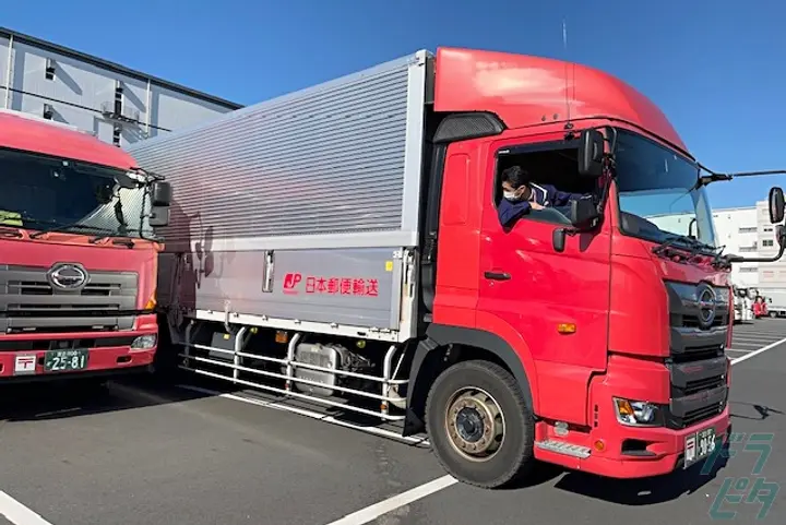 入社1年目で＼年収623万円以上／安定＝大手グループ