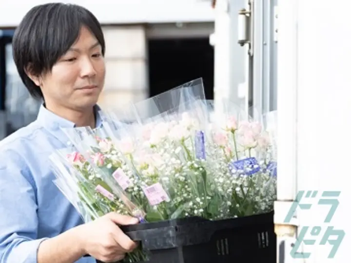 株式会社クレバーのトラック求人　No.81667