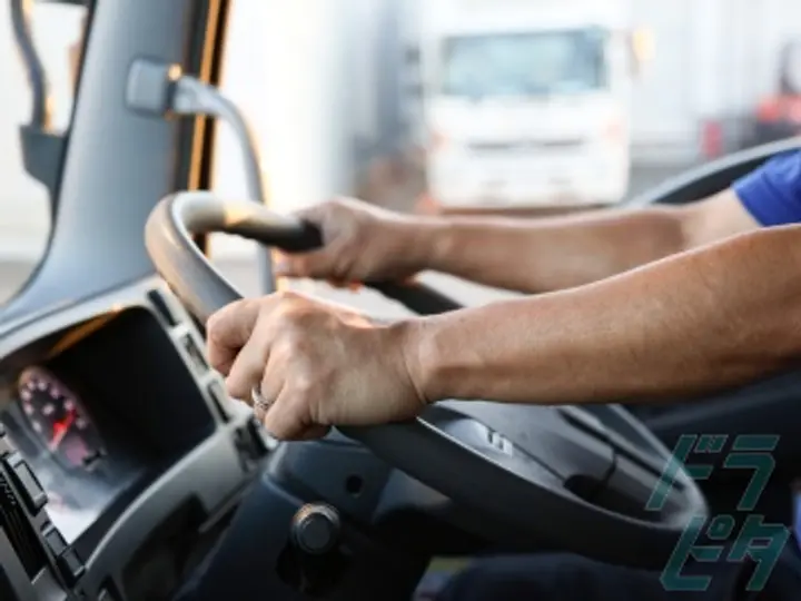 トップ卵株式会社のトラック求人　No.81676