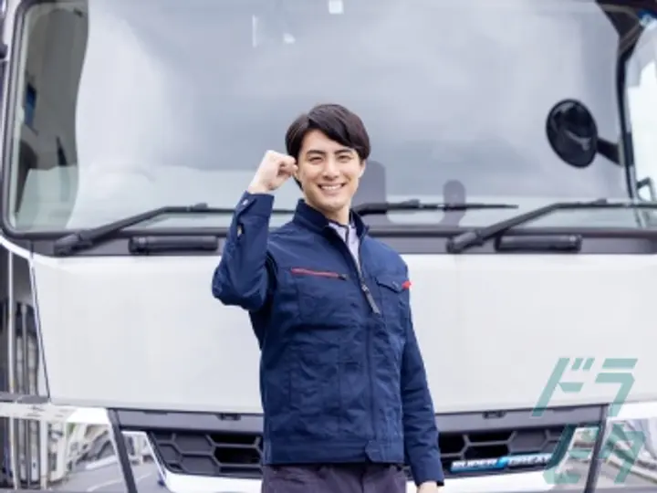 愛知県の運転手求人　No.81770