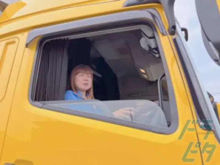 静岡県富士市の大型トラックドライバーの求人情報イメージ - 株式会社須走運送 本社 - No.73470-04