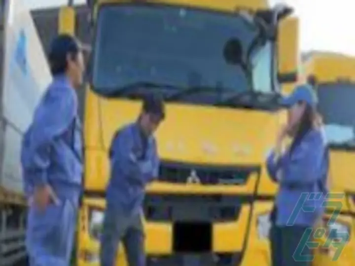 静岡県榛原郡吉田町の大型トラックドライバーの求人情報イメージ - 株式会社須走運送 吉田営業所 - No.73473-04