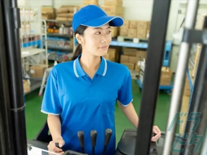 株式会社エクスプレス・エージェントの転職情報　No.81791