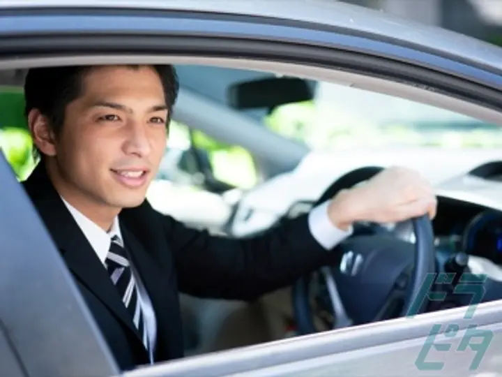 株式会社エクスプレス・エージェントの転職情報　No.81785