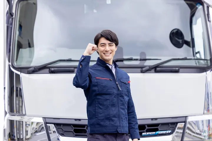 相和運輸有限会社のドライバー求人情報　No.81814