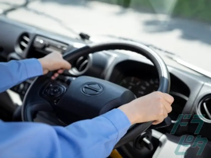 相和運輸有限会社の転職情報　No.81814