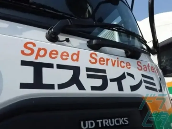岐阜県羽島郡岐南町の小型トラックドライバーの求人情報イメージ - 株式会社エスラインミノ - No.73561-03