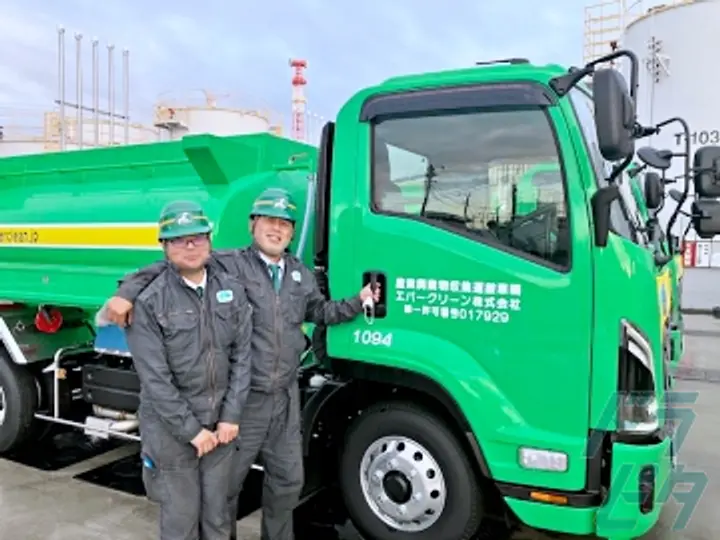 千葉県野田市の中型トラックドライバーの求人情報イメージ - エバークリーン株式会社 北関東カンパニー - No.73589-03