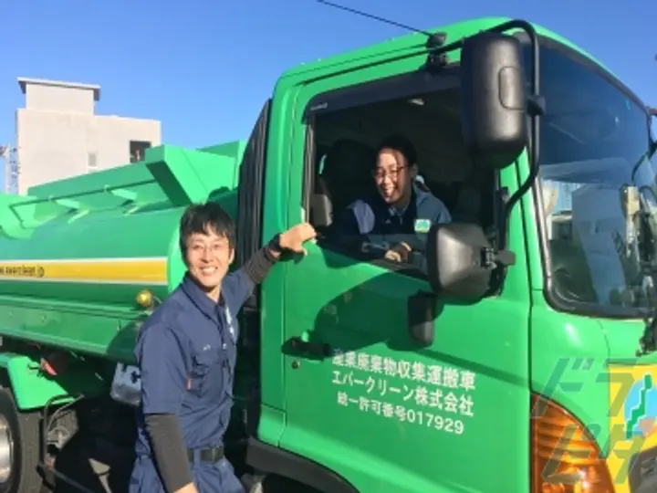 千葉県野田市の大型トラックドライバーの求人情報イメージ - エバークリーン株式会社 北関東カンパニー - No.73634-02