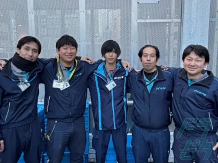 東京都の運転手求人　No.81673