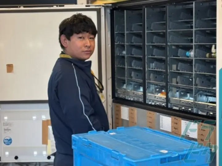 株式会社マルノウチディストリの転職情報　No.81673