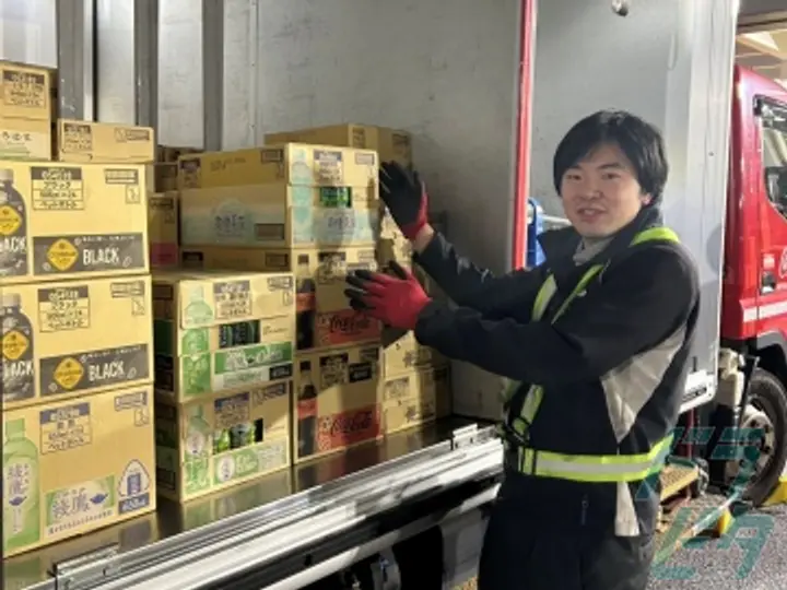 株式会社マルノウチディストリの転職情報　No.81672