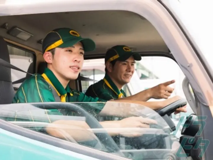 千葉県の運転手求人　No.82221