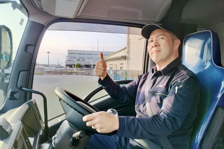 シニアも《正社員採用》★月32万円＆完全週休2日制◎