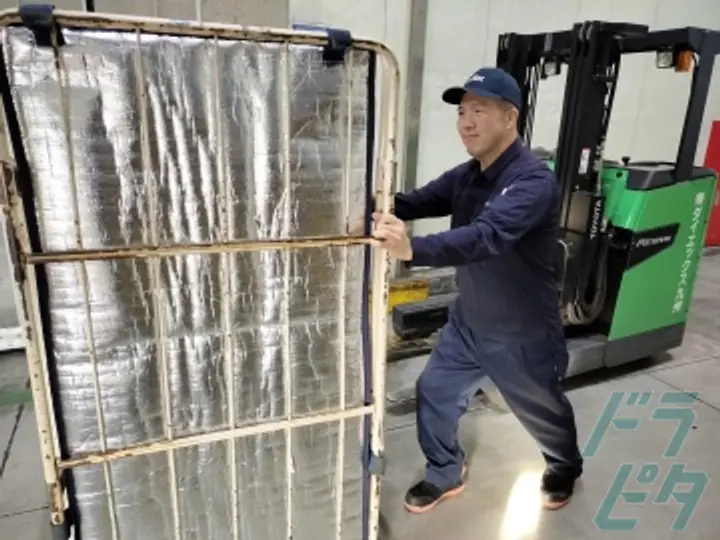 株式会社ダイエックス九州のトラック求人　No.83416