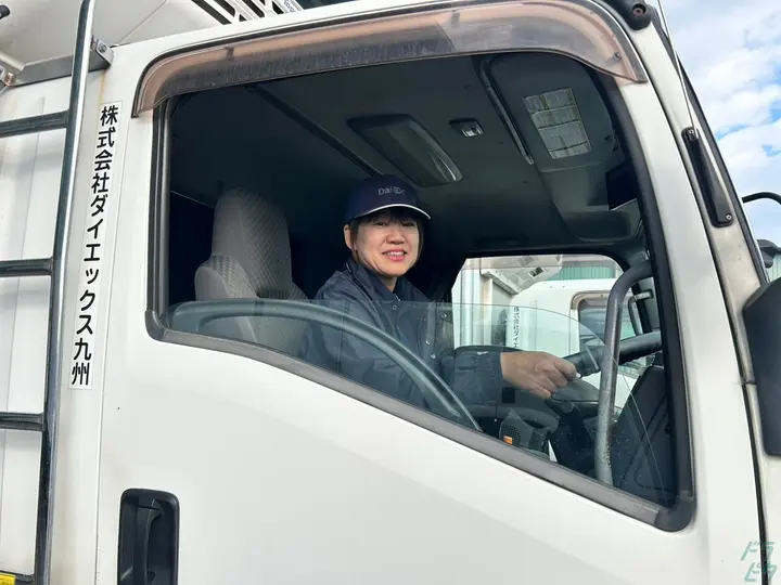 株式会社ダイエックス九州のトラック求人　No.80559