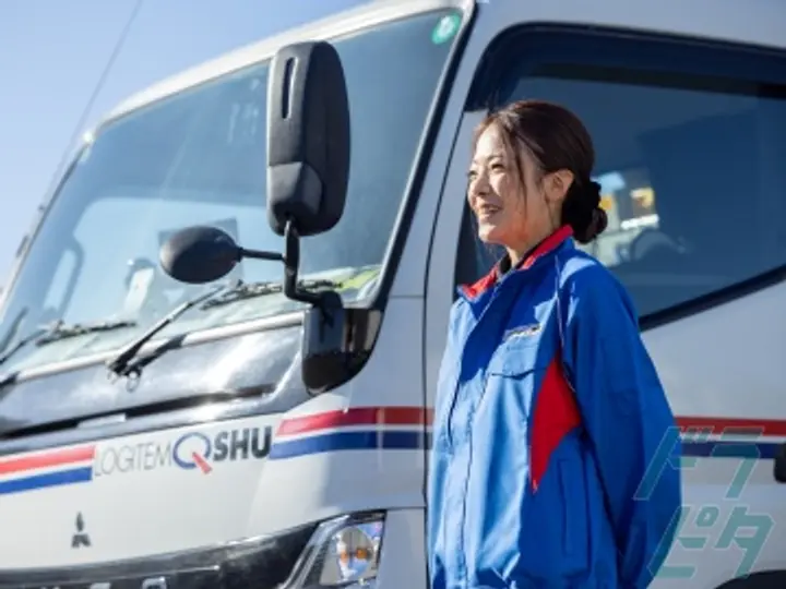 福岡県福岡市東区の中型トラックドライバーの求人情報イメージ - 株式会社ロジテム九州 - No.73746-04