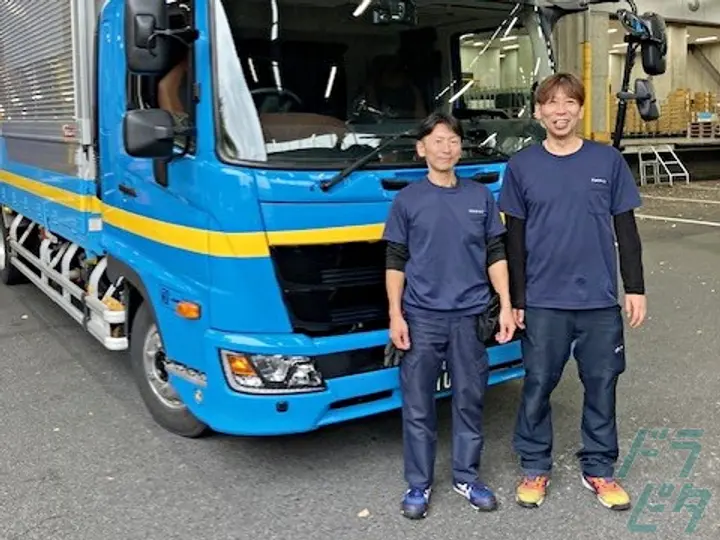 ひかりライン株式会社の転職情報　No.82066