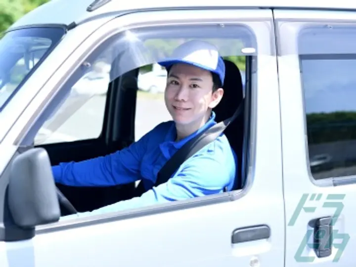 愛知県名古屋市の軽貨物配送ドライバーの求人情報イメージ - 株式会社フロンティア 中京支社 - No.73703-02