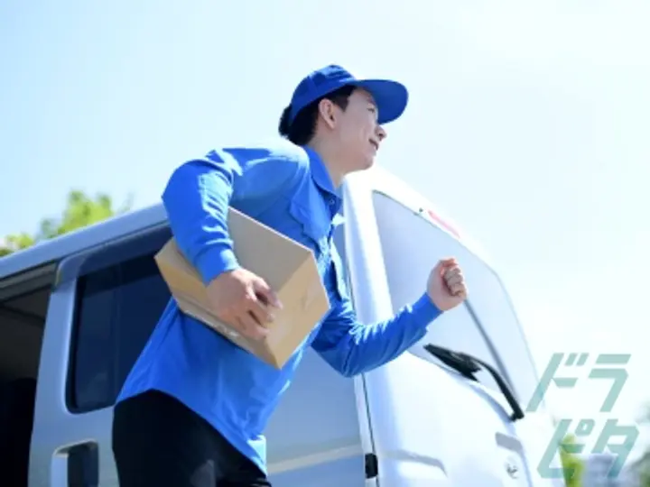 愛知県名古屋市の軽貨物配送ドライバーの求人情報イメージ - 株式会社フロンティア 中京支社 - No.73703-03