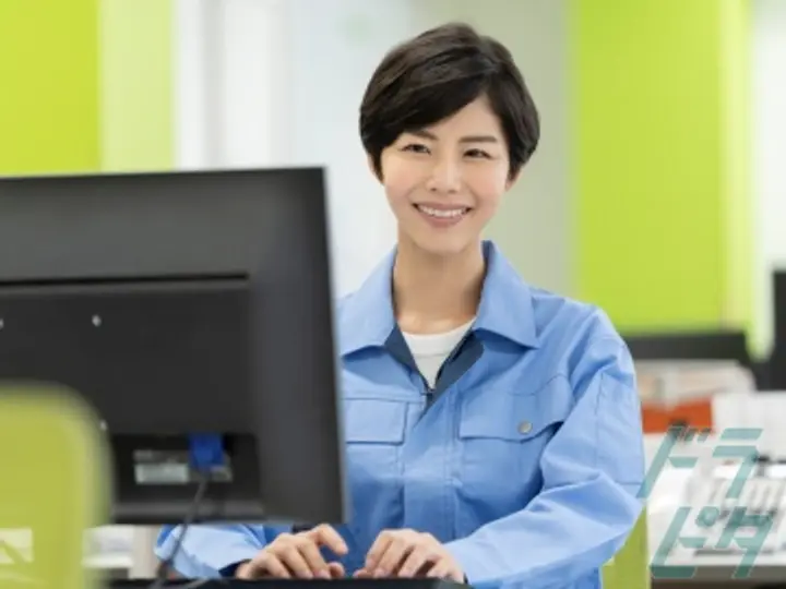 愛知県名古屋市の配車スタッフの求人情報イメージ - 株式会社フロンティア 中京支社 - No.73712-04