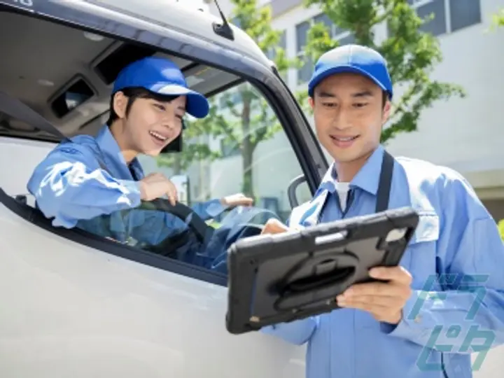 愛知県名古屋市の配車スタッフの求人情報イメージ - 株式会社フロンティア 中京支社 - No.73712-02