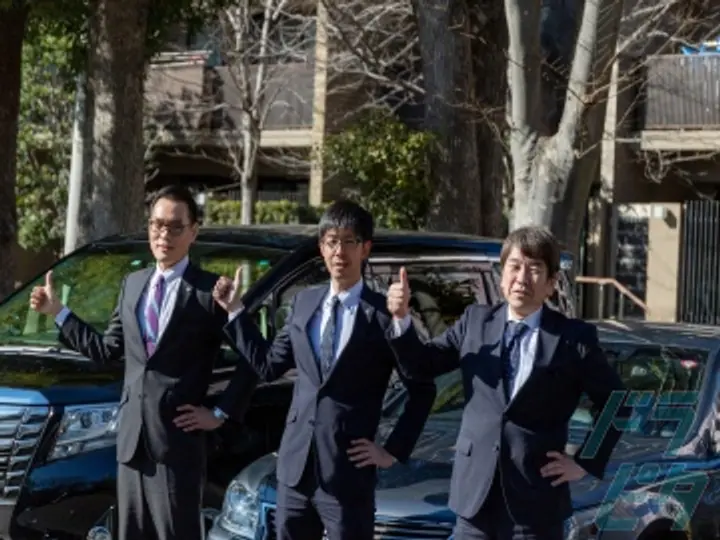 株式会社セノンの転職情報　No.82254