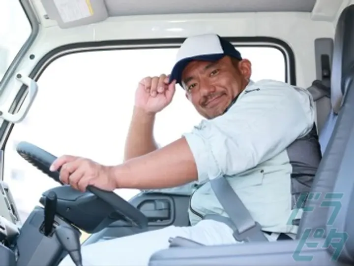 株式会社エクスプレス・エージェントの転職情報　No.81839