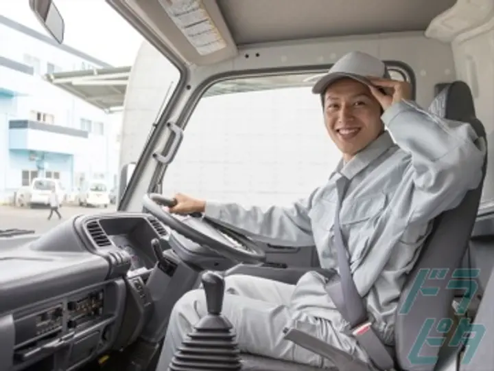 埼玉県の運転手求人　No.81839