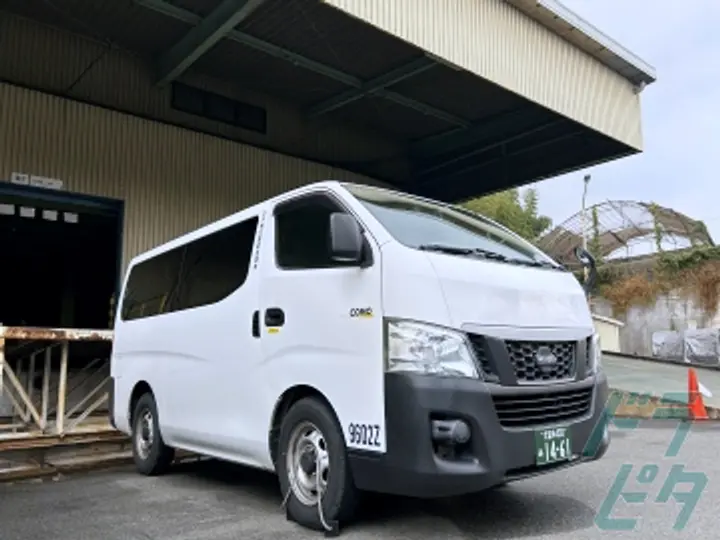 日本梱包運輸倉庫株式会社　首都圏事業部の転職情報　No.82394