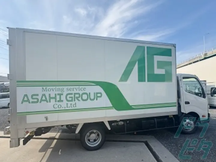 旭グループ株式会社のトラック求人　No.82391