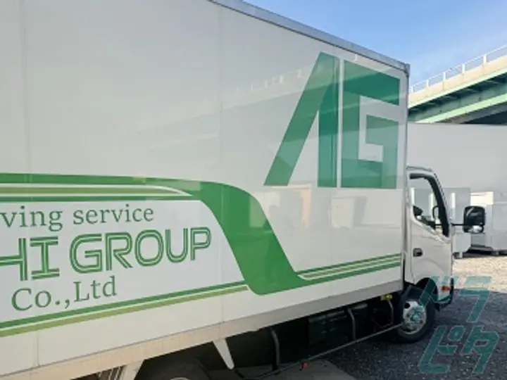 旭グループ株式会社の転職情報　No.82404