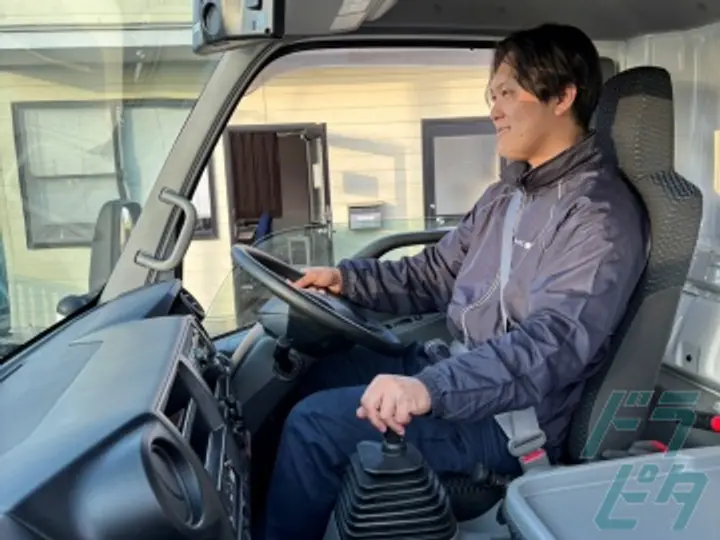 佐賀県の運転手求人　No.82137